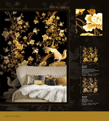Panel Roberto Cavalli RC19117