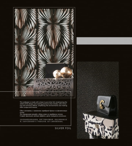 Panel Roberto Cavalli RC19122