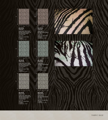Panel Roberto Cavalli RC19125