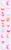 Everybody Bonjour nr 137-158715 tapety dziecięce tapeta XXL