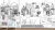 FAB 158813 mural ścienny living room pretty pictures