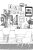 FAB 158813 mural ścienny living room pretty pictures